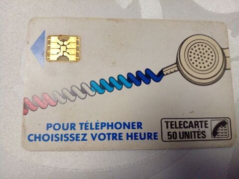 Ancienne carte de téléphone série limitée 18 Auneau (28)
