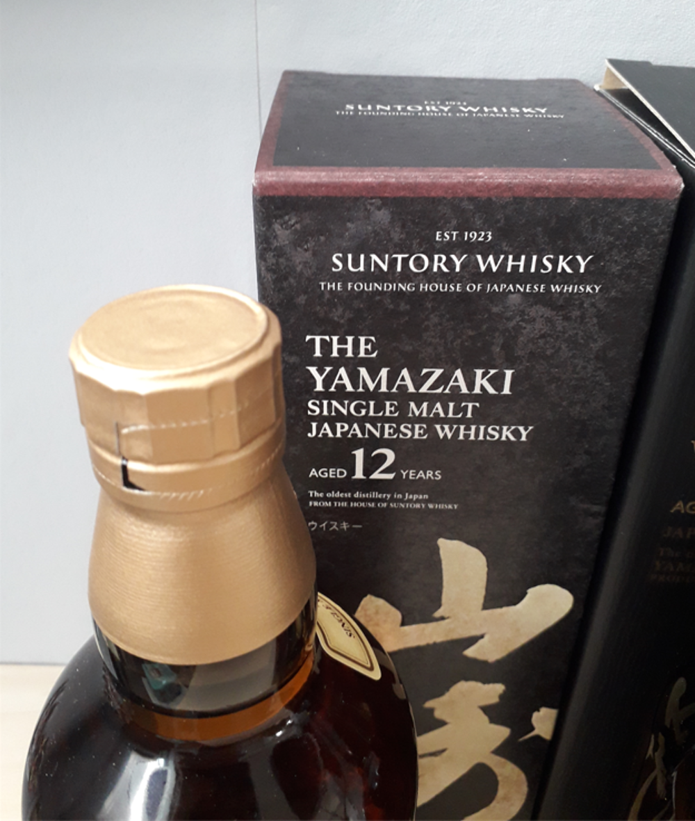 Whisky japonais Single Malt Yamazaki 12 ans (70cl) 