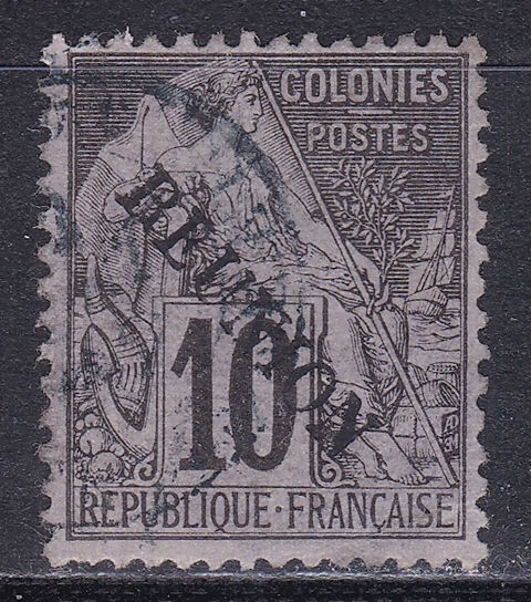 Timbres FRANCE RUNION 1891 YT 21 2 Lyon 5 (69)