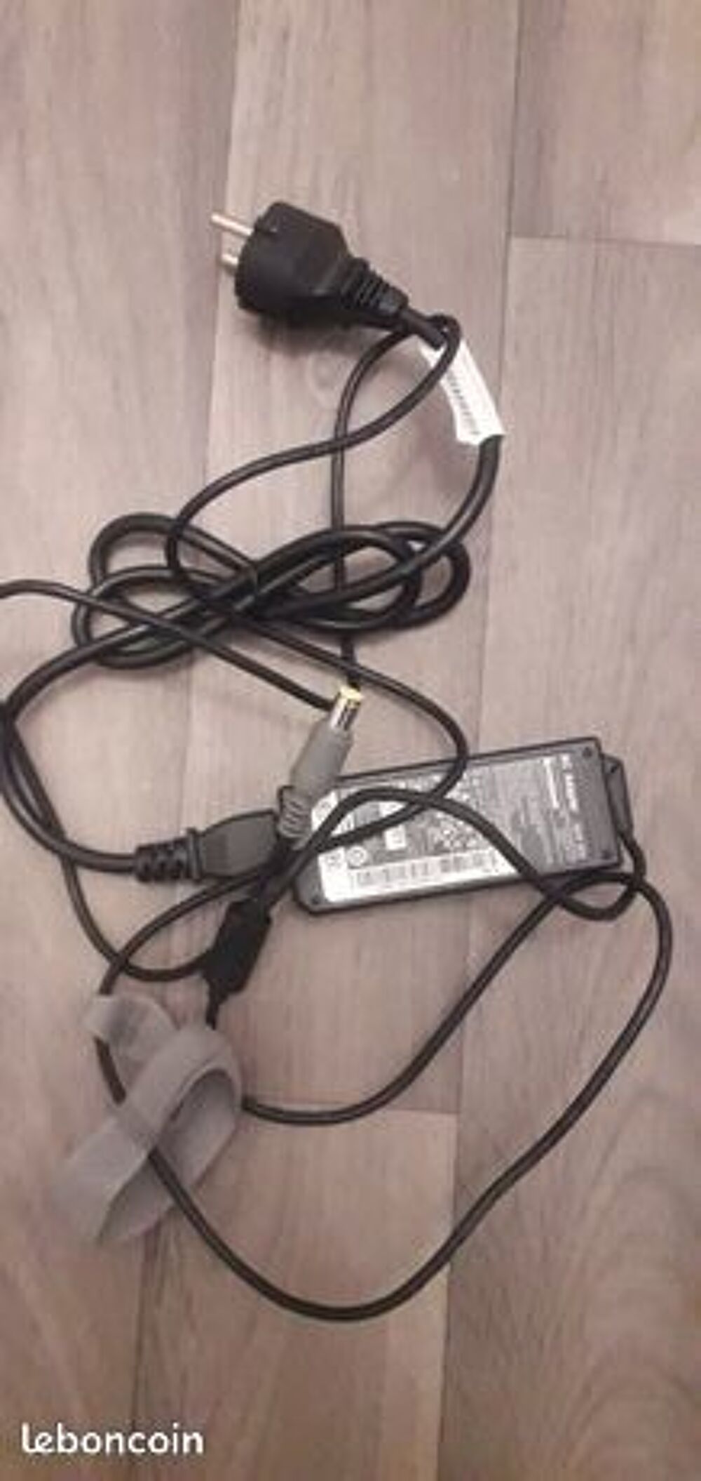 Chargeur Lenovo 65w comme neuf 20V Matériel informatique