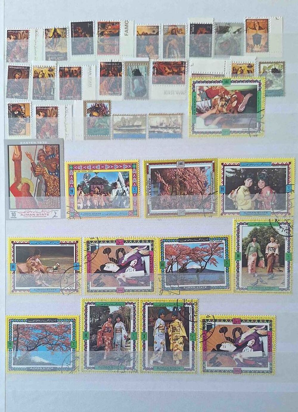S&eacute;rie de timbres de collection d'Ajman A 