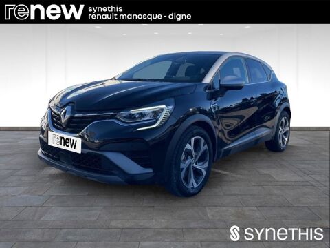 Renault Captur E-Tech 145 - 21 R.S. Line 2022 occasion Manosque 04100