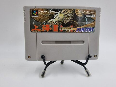Jeu Super Nintendo (SNES) Shanghai III (3) (JAP) en loose 4 Vulbens (74)