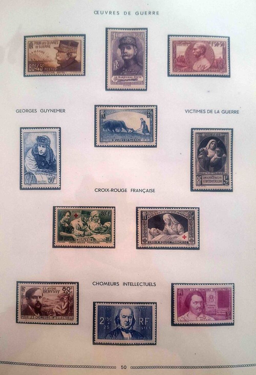 S&eacute;rie de timbres de collection de France G06 