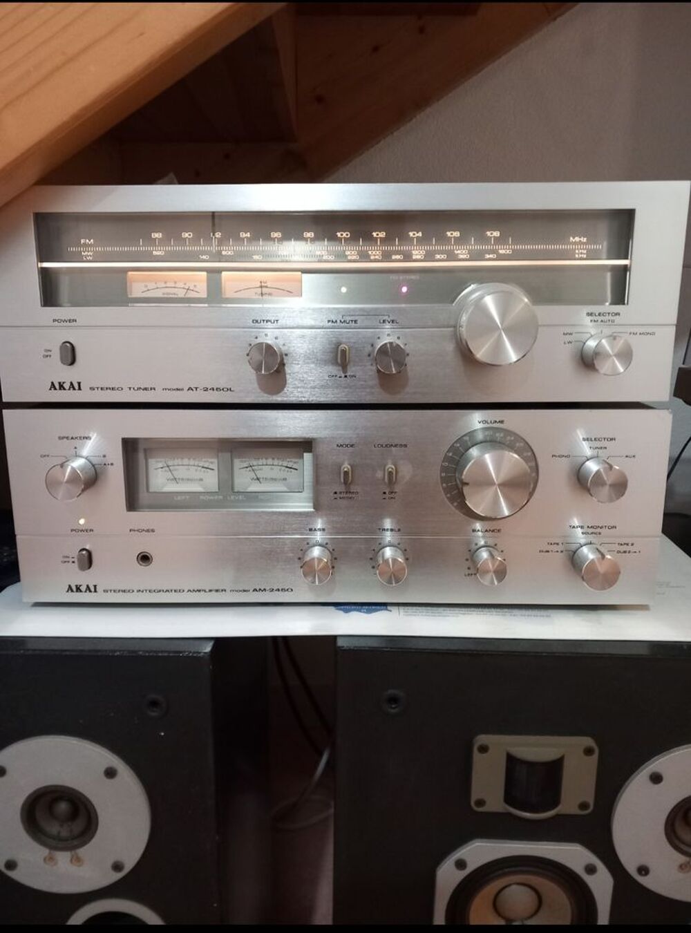 Ampli akai am 2450 vintage 1985 Audio et hifi