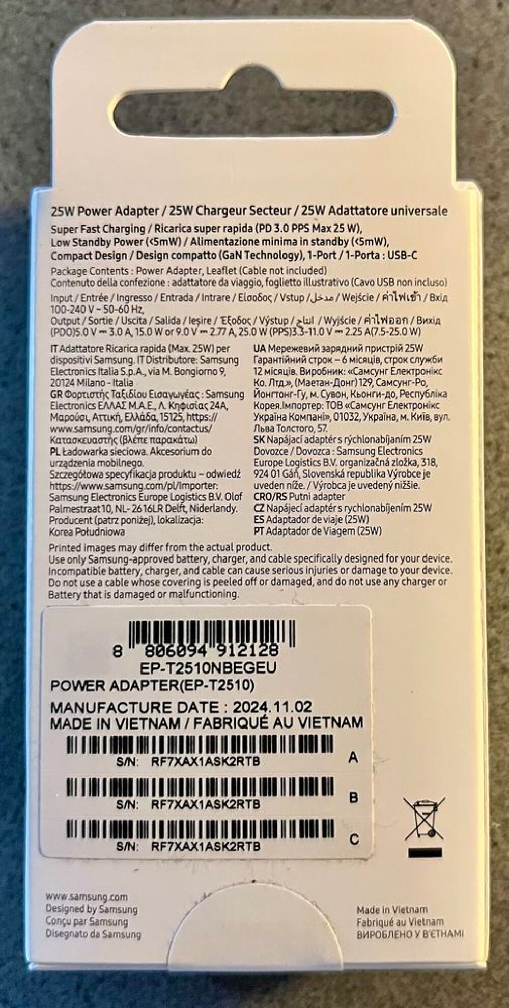 Chargeur/Adapteur secteur Samsung USB-C 25W PD PPS - NEUF Téléphones et tablettes
