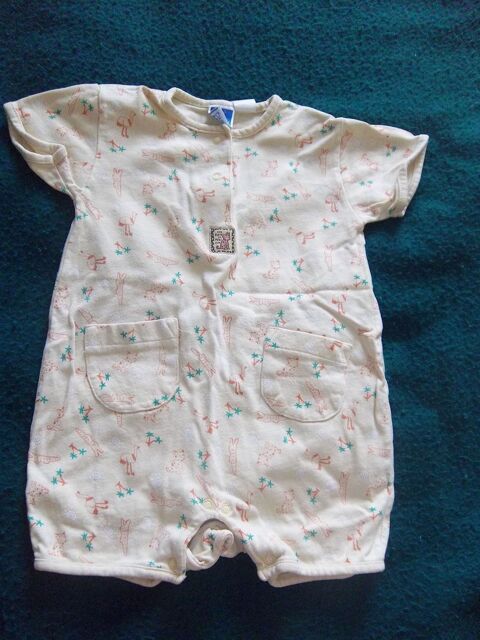 Grenouill�re 18 mois 1 Bossay-sur-Claise (37)