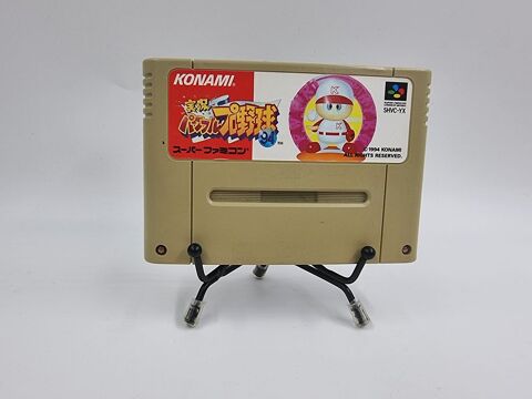 Jeu Super Nintendo (SNES) Jikkyou Powerful Pro Yakyuu (JAP)  4 Vulbens (74)