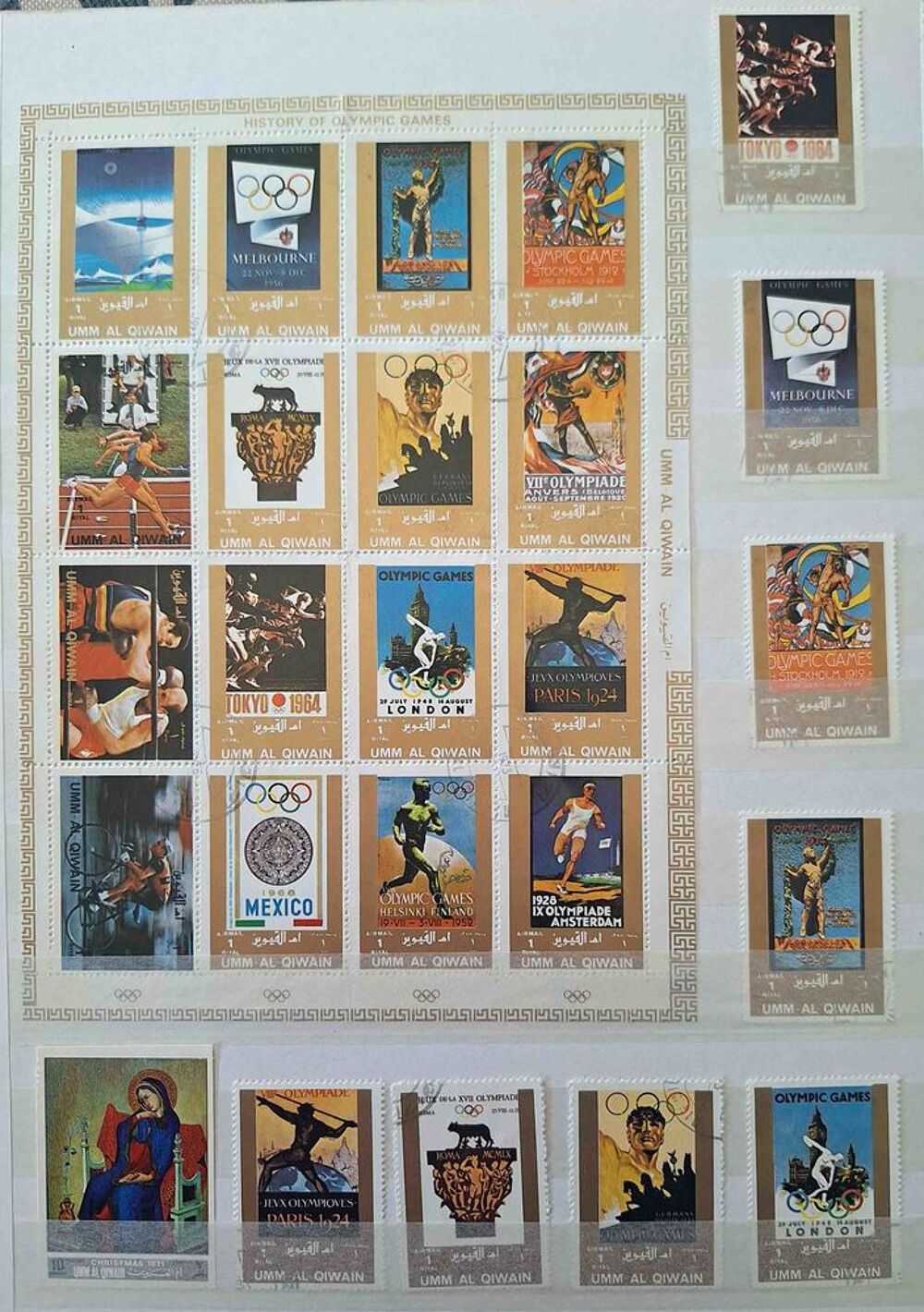 
S&eacute;rie de timbres de collection d'Umm Al Quwain 