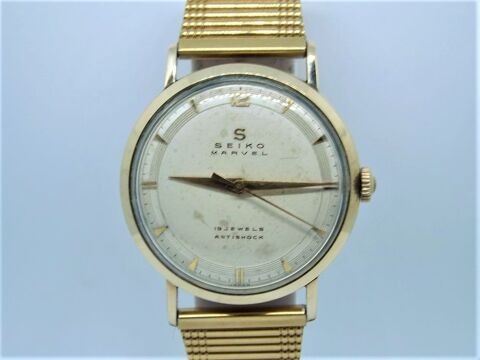 Rare montre Seiko Marvel 1957 'gold filled 14K' TBE 399 Larroque (31)
