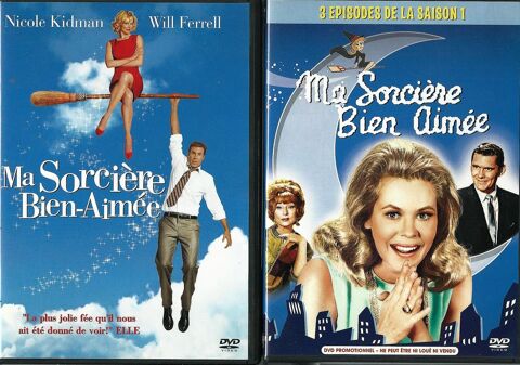 Pack ma sorcire bien aime - 2 DVD 10 Mende (48)