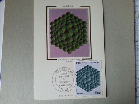 Cartes 1 JOUR - N� 1828
0 Grues (85)