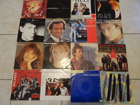 disques 45 tours vari�t�. Tr�muson (22)