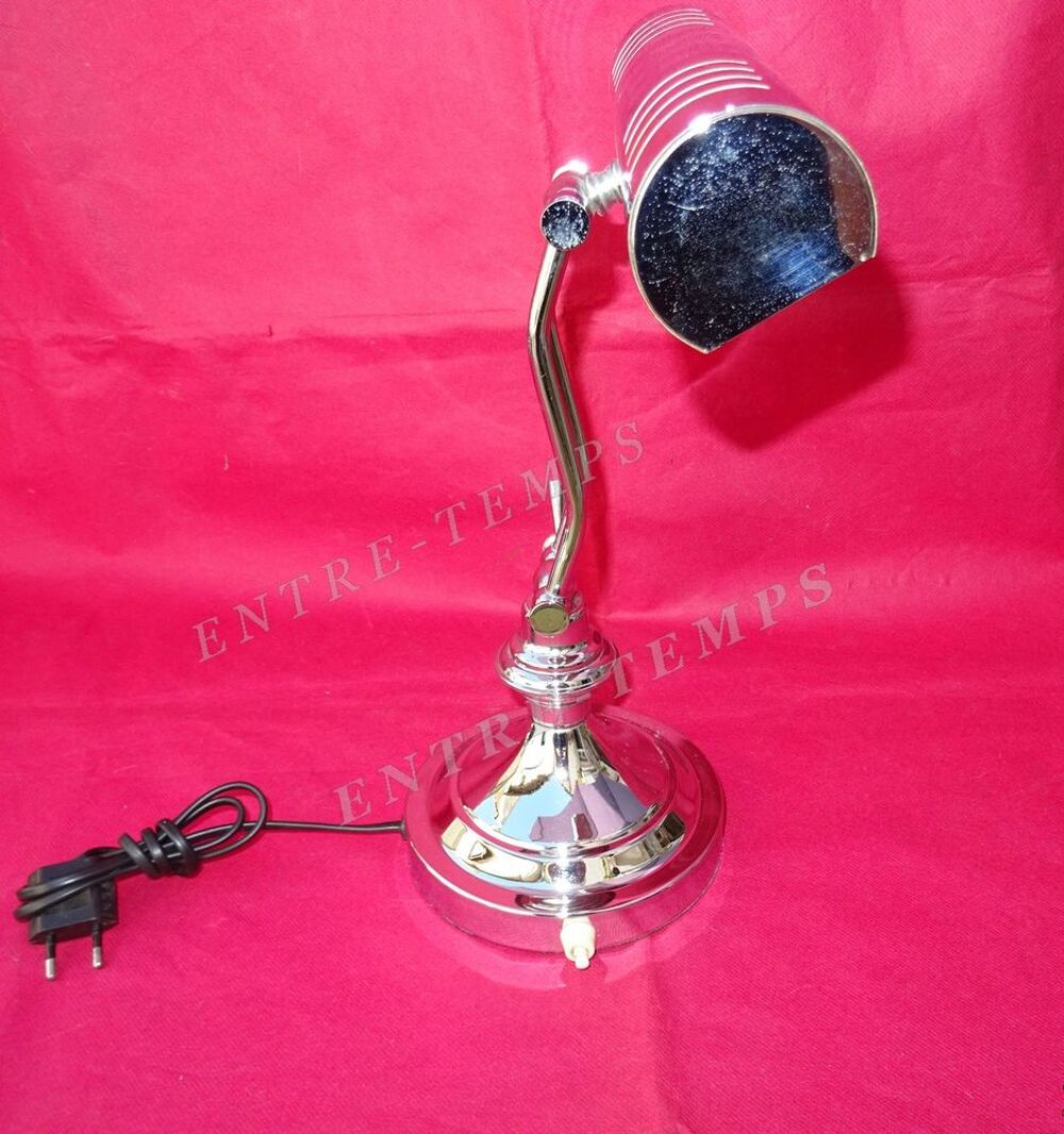 LAMPE DE BANQUIER NOTAIRE CHROM&Eacute;E #2 Décoration