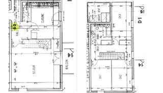  Duplex/triplex à vendre 4 pièces 86 m²
