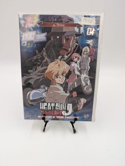 Film DVD Heat Guy J neuf sous blister 1 Vulbens (74)