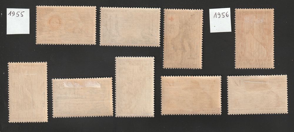 Timbres Neufs avec charni&egrave;re clean ANNEES 50 
