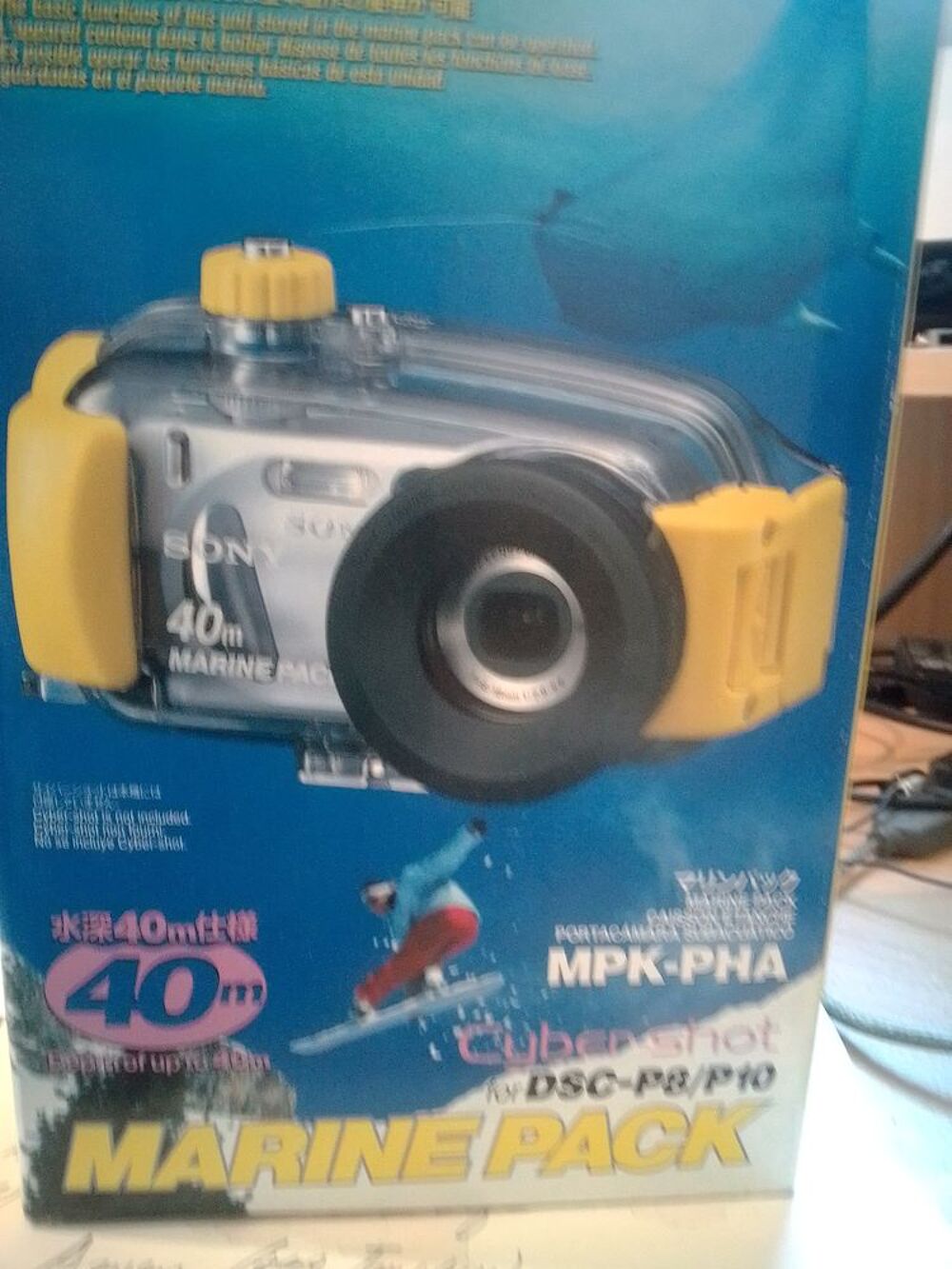 Pack marine photos et vid&eacute;os avec caisson &eacute;tanche Photos/Video/TV