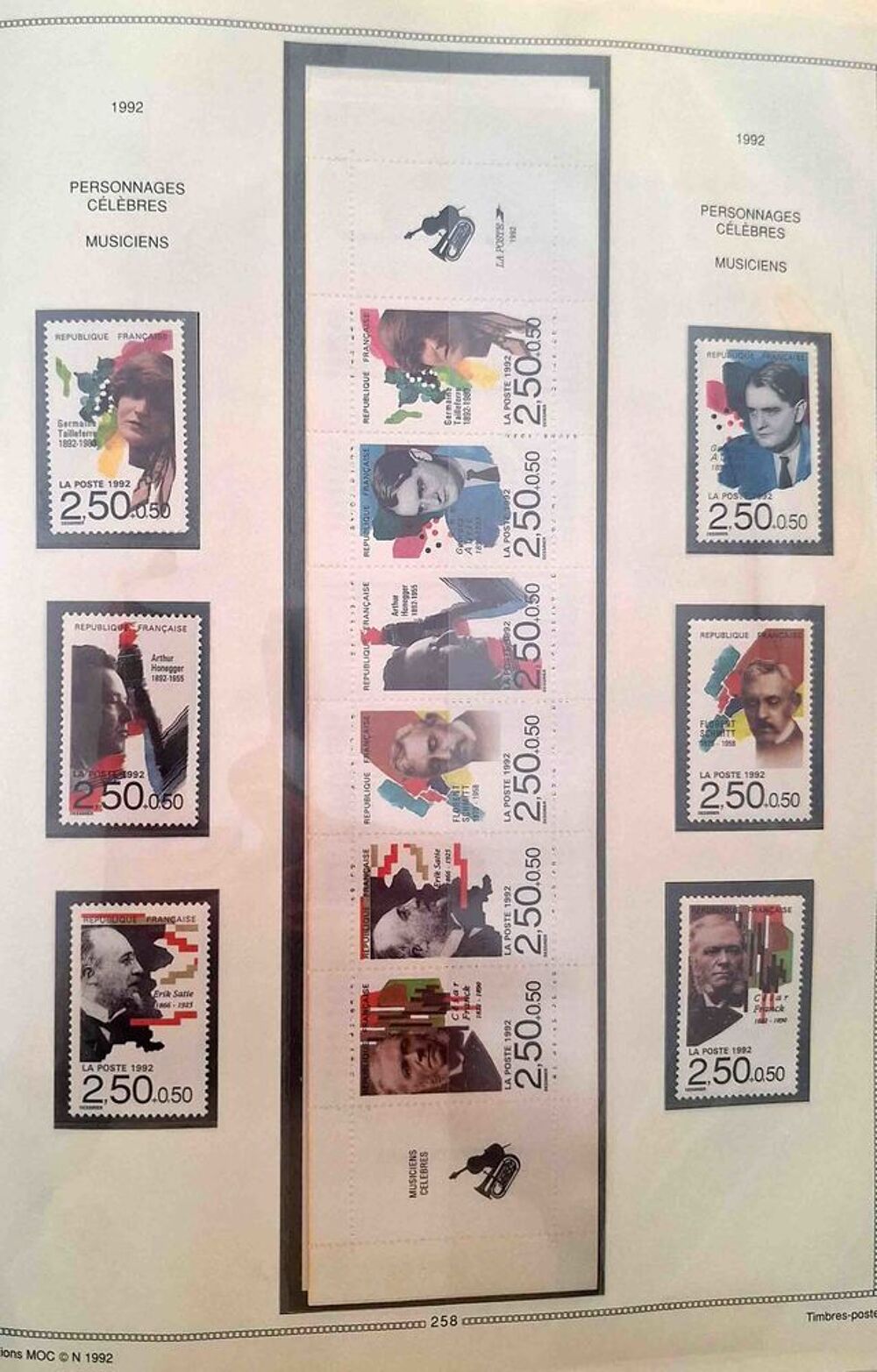 S&eacute;rie de timbres de collection de France F10 