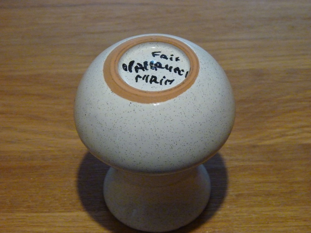 Vase Vallauris Décoration
