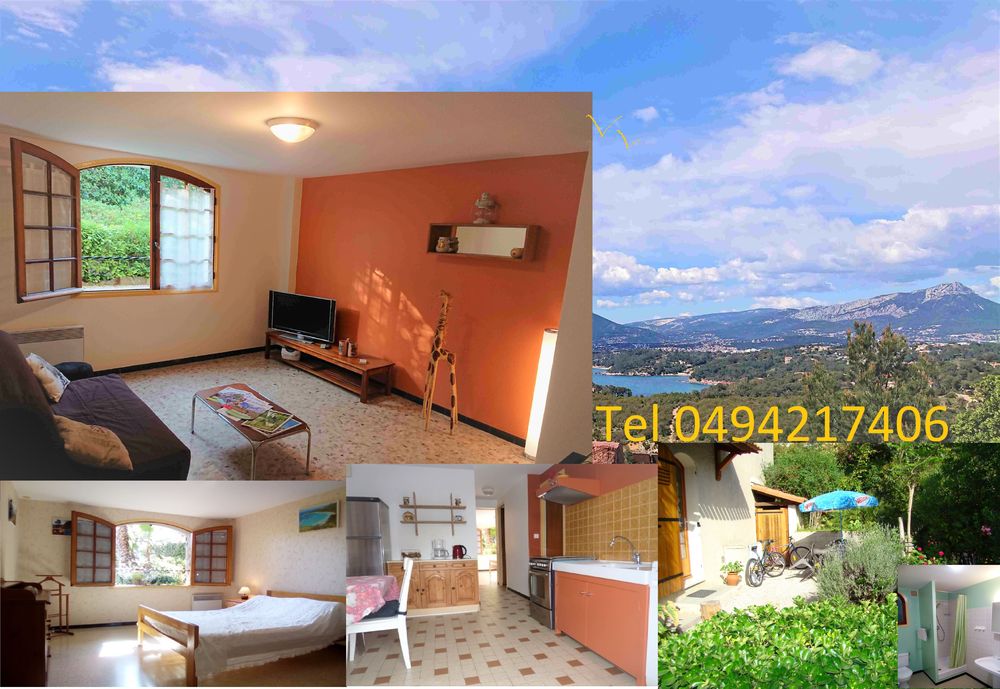   RDC Villa Indépendant 2-4P Barbecue VTT MER NATURE PleinAir
Provence-Alpes-Côte d'Azur, Le Pradet (83220)