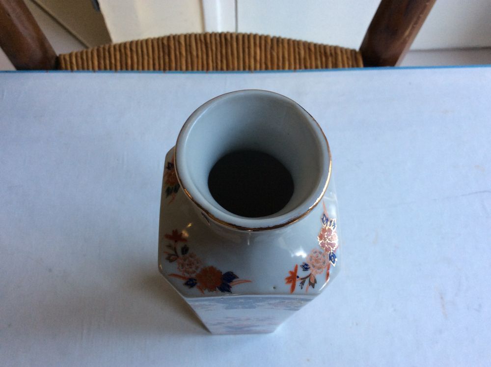 Vase &agrave; 4 pans porcelaine d&eacute;cor floral style Imari Dcoration