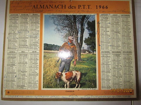ALMANACH DES PTT DE 1966 0 2021 5 Chanteloup-en-Brie (77)