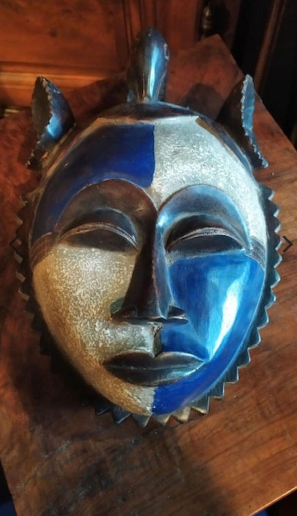 Masque Africain D&eacute;coratif 