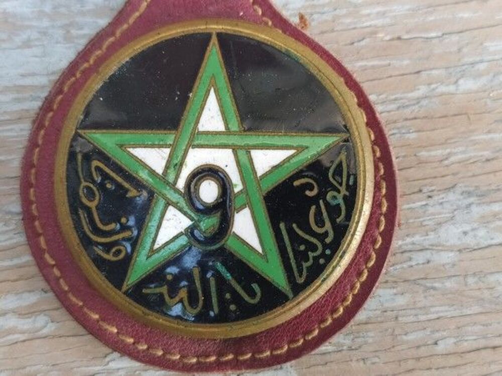 Insignes Militaires AFN Afrique du Nord Maroc Alg&eacute;rie 