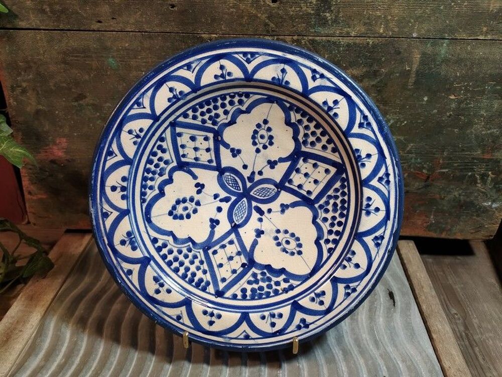 
Petit Plat Marocain Maroc Safi 22,5cm Décoration