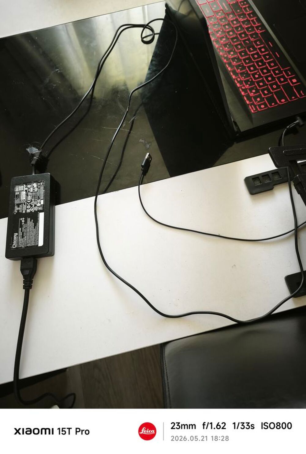 Pc portable gamer Matériel informatique