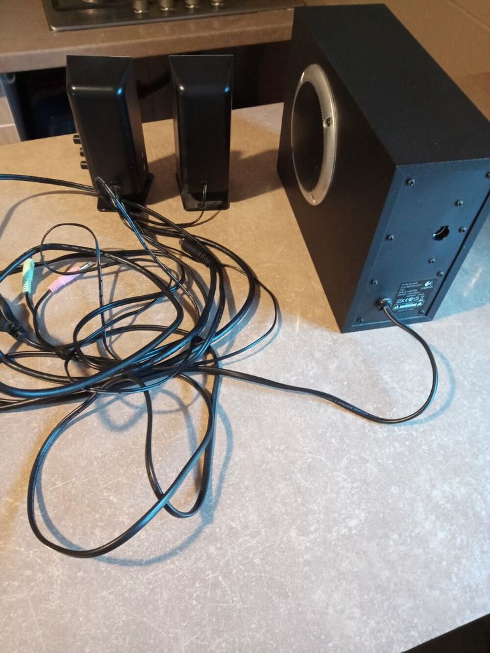 Logitech S200 30 watts 2,1 Matériel informatique