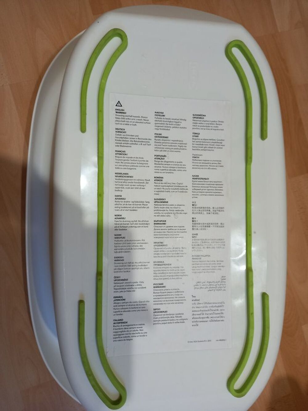 Baignoire pour b&eacute;b&eacute; antid&eacute;rapante IKEA neuf.
Pu�riculture