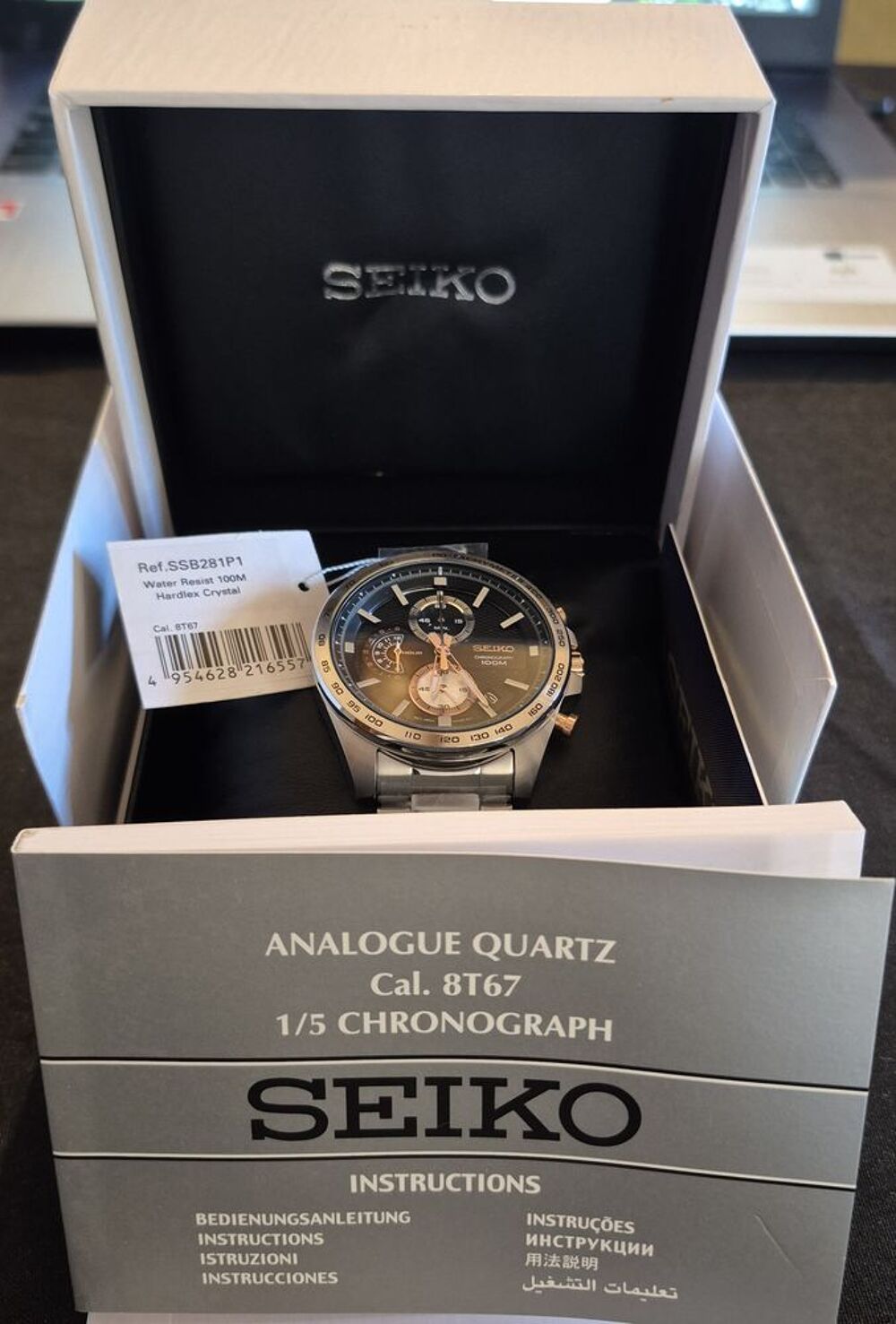Montre Seiko Neuve SSB281P1 dans son coffret . Bijoux et montres