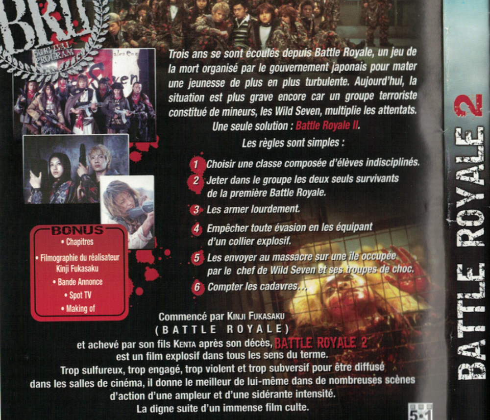 GHOST GAME. Battle royale n&deg; 2 DVD et blu-ray