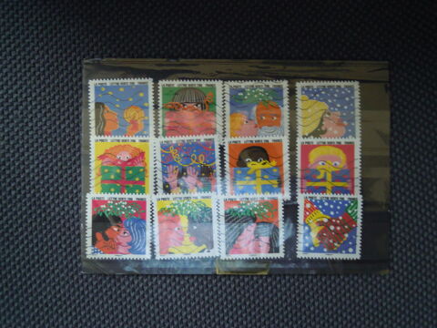 LOT 44-45 TIMBRES FRANCE OBLITERES 4 Andernos-les-Bains (33)