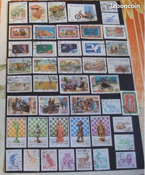 Lot de 44 Timbres d'Afghanistan diff�rents et oblit�r�s.
2 Aillevillers-et-Lyaumont (70)