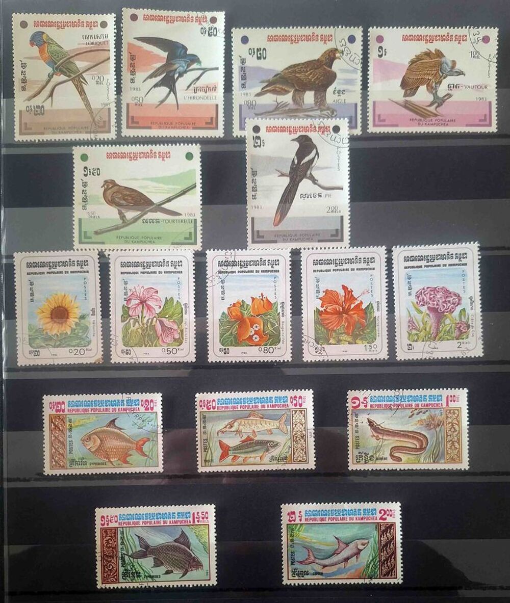 S&eacute;rie de timbres de collection du Kampuch&eacute;a 
