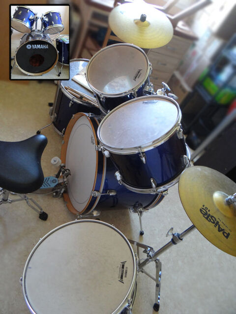 Batterie Yamaha (batterie d'apprentissage) 450 Corz (49)