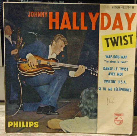 Vinyle 45 tours (7P) 8 Tremblay-en-France (93)