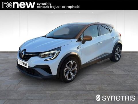 Annonce voiture Renault Captur 17990 €