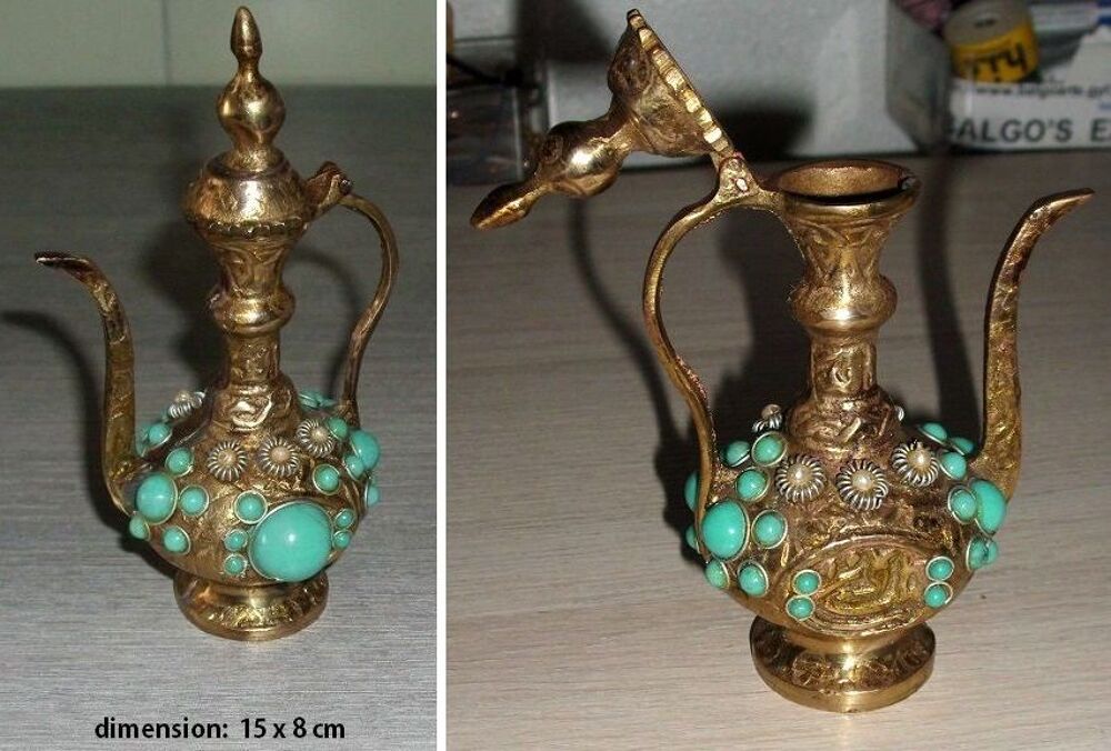 Pichet en bronze et turquoises indien 