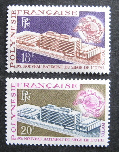 Philatlie-Timbres FRANCE Polynsie Franaise 1970 YT 80-81  5 Lyon 5 (69)
