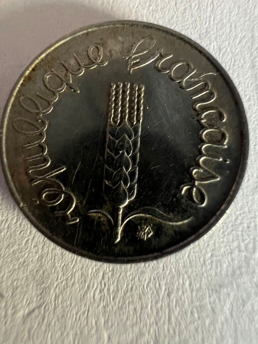 1 centimes de franc 1962. 