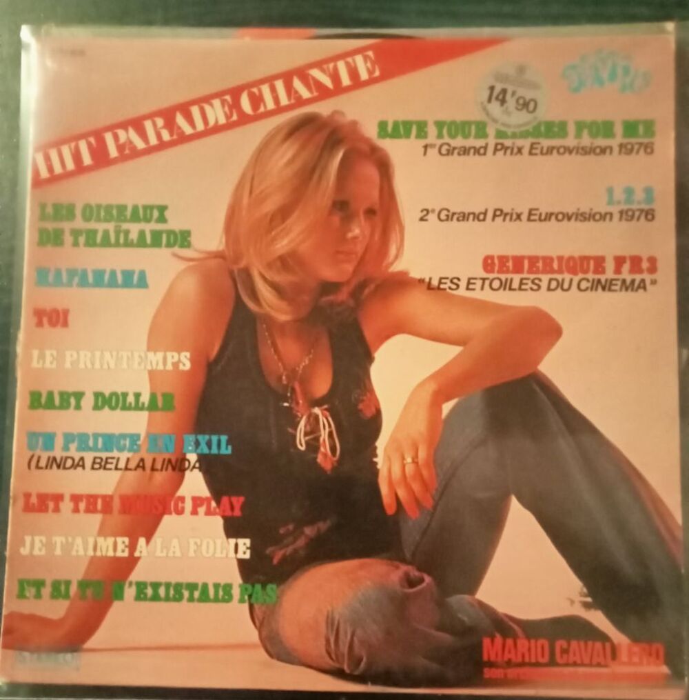 MARIO CAVALLERO / 6 X DISQUES VYNIL 33 X TOURS / CD et vinyles
