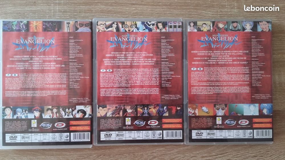 Evang&eacute;lion INTEGRAL DVD et blu-ray