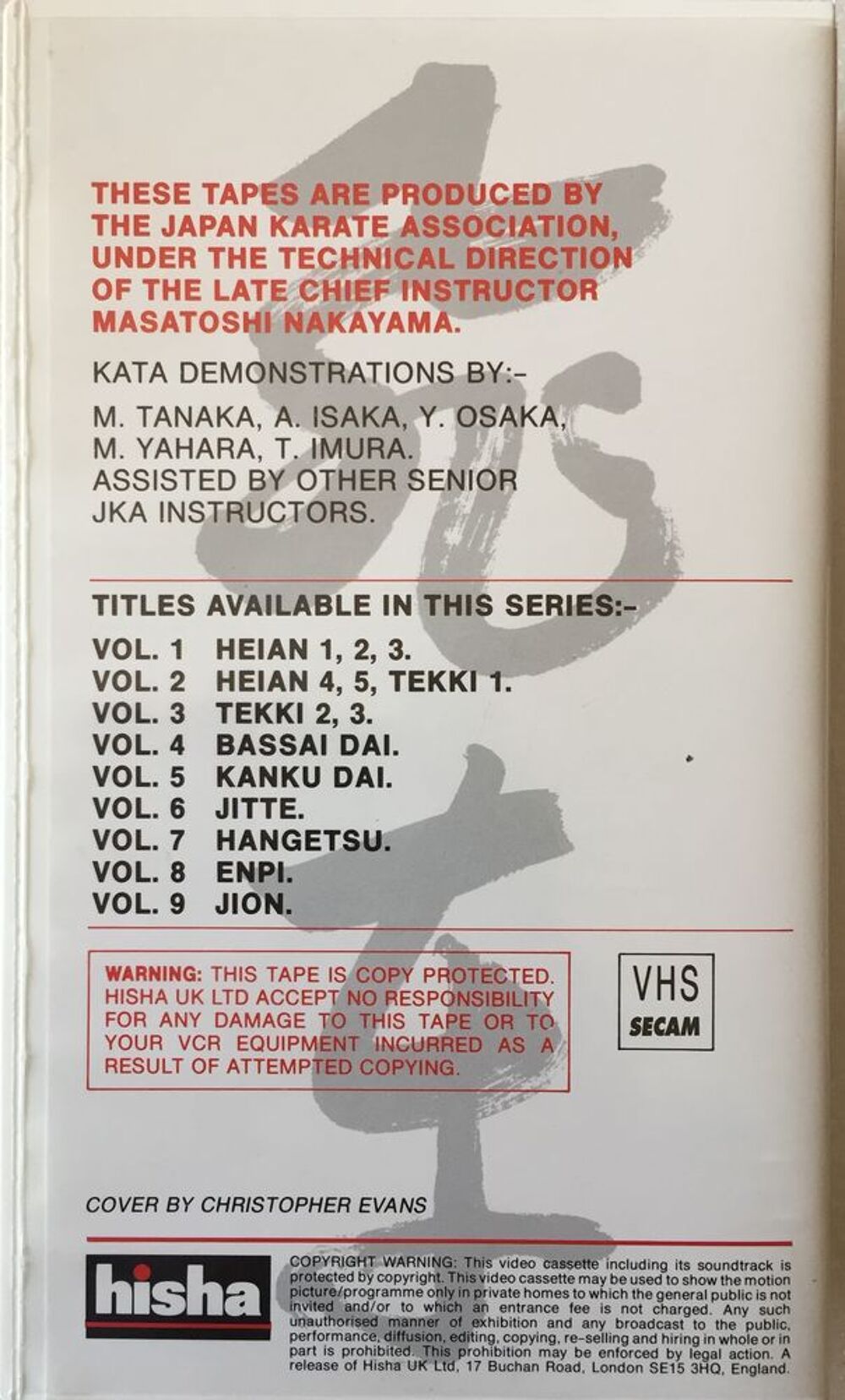 JKA Shotokan Karate Kata Vol8 ENPI _NAKAYAMA Sports