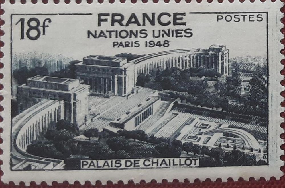 TIMBRE &agrave; collection PARIS Palais de Chaillot 18f 