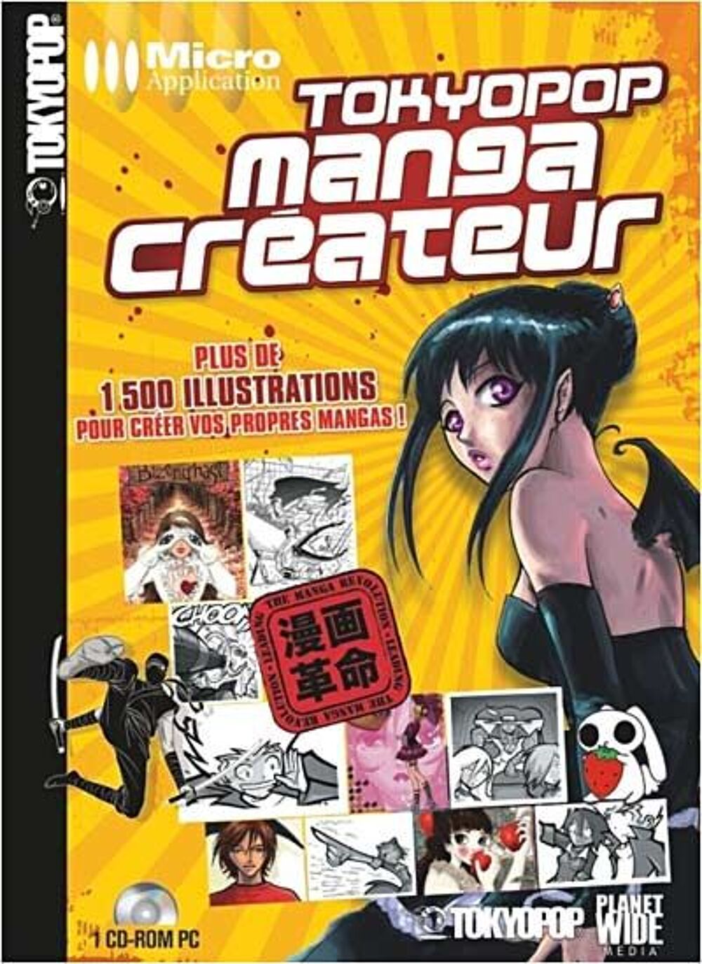 Manga creator Consoles et jeux vidos