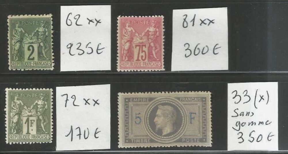 Timbres classiques france 